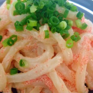 明太マヨうどん